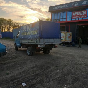 Грузоперевозки