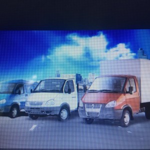 Грузоперевозки любые объемы от 1 кг до 5тонн