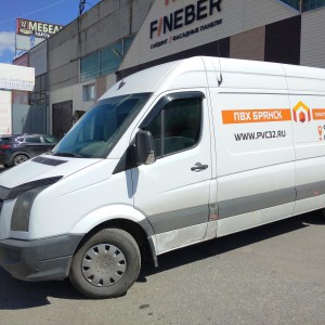 Грузоперевозки, домашние переезды, грузчики