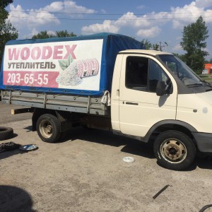 Грузоперевозки Газель