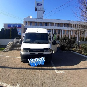 Грузоперевозки