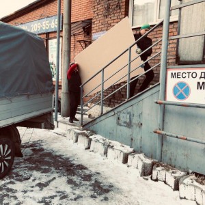 Грузоперевозки Красноярск