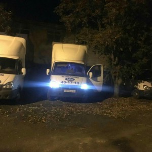 Грузоперевозки