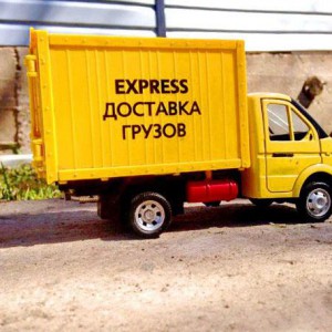 Переезды. Грузоперевозки. Чистые Газели