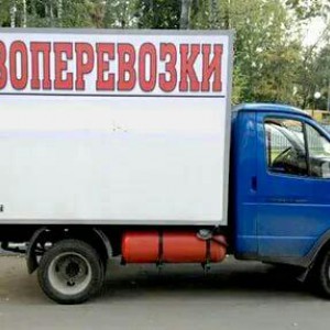 Грузоперевозки в Оренбурге. Грузчики