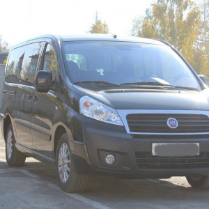 Трансфер до аэропортов Москвы