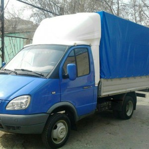 Фиксированная сумма перевозки