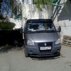 Грузоперевозки