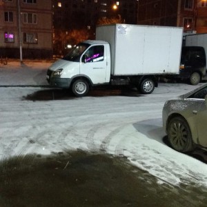 Грузоперевозки