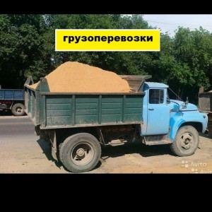 Доставка навоз торф перегной