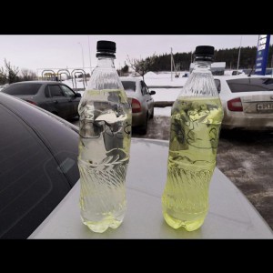 Топливо Дизельное евро Сорт С, гост, ТУ