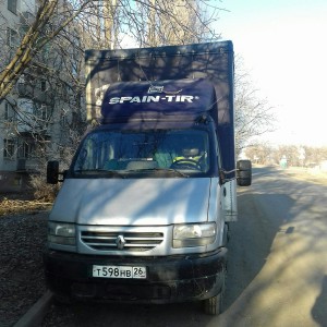 Грузоперевозки, переезды