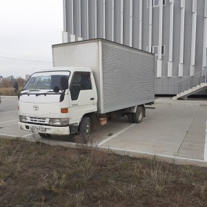 Грузовое такси. грузчики (нал. безнал)