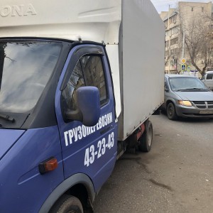 Грузоперевозки