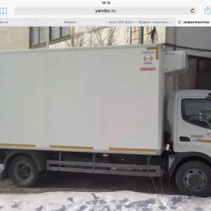 Грузоперевозки До 5 Тонн на Рефрижераторе