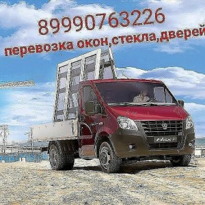 Газель с пирамидой