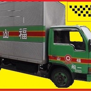 Грузоперевозки, вывоз мусора в мешках