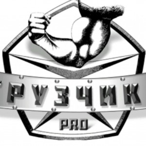 Грузчики переезды квартирные И офисные