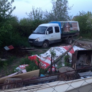 Грузоперевозки