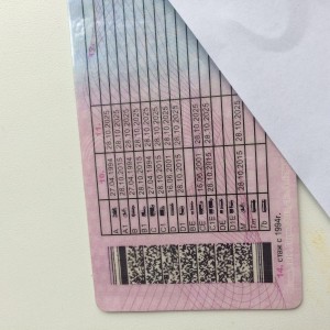 Перегоню авто, мото авсде, трезвый водитель