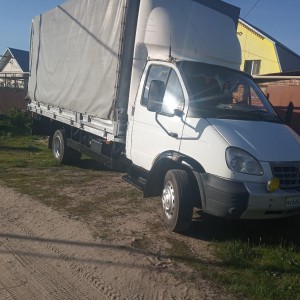 Грузоперевозки