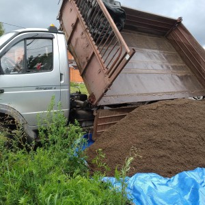Доставка Опгс Пгс Щебень Песок 1 2 3 4 5 тонн