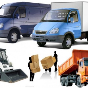 Грузоперевозки. Грузчики. Вывоз мусора. Переезды