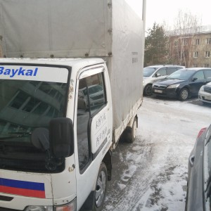 Грузоперевозки