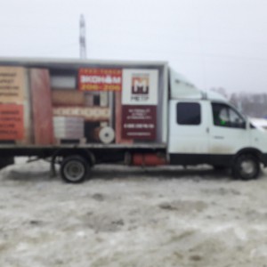 Грузоперевозки по пензе и области