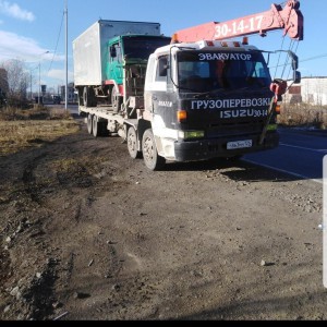 Эвакуатор. Грузоперевозки
