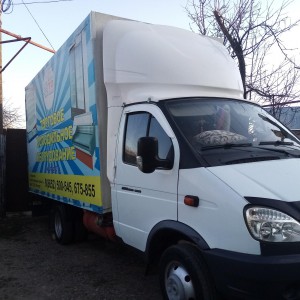 Грузоперевозки, грузчики