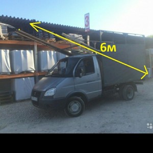 Грузоперевозки