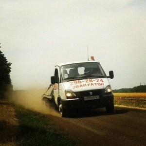 Эвакуатор Ростов, область