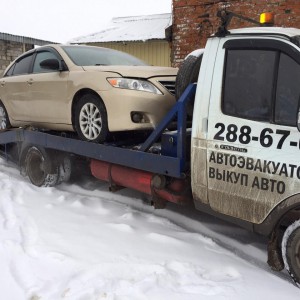 Эвакуатор пермь выезд В область
