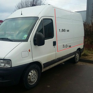 Грузчики. Грузоперевозки