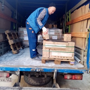 Грузоперевозки