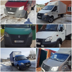 Грузоперевозки газель