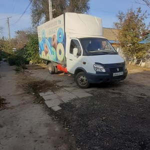 Грузоперевозка