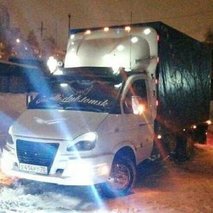 Грузотакси. Грузчики. Грузовое - Такси