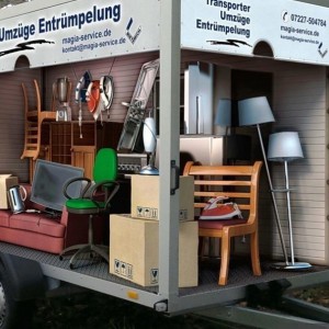 Газели, грузчики