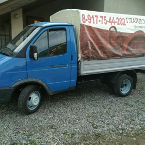 Газель грузоперевозки