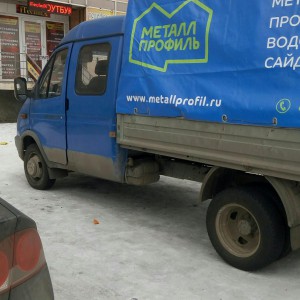 Грузоперевозки