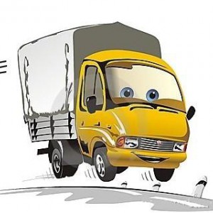 Вывоз мусора грузоперевозки