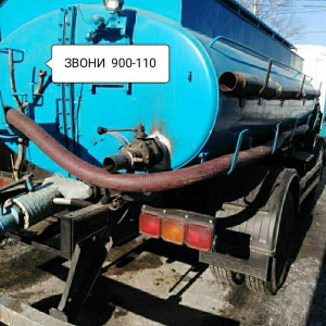Откачка шамбо 10-12 куб. м