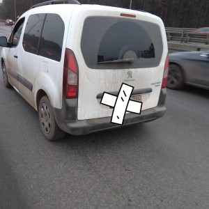 Перевозки грузов