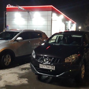 Авто перевозка