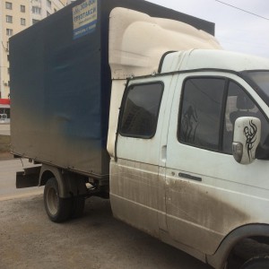 Грузоперевозки