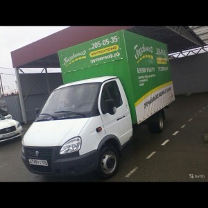 Грузоперевозки