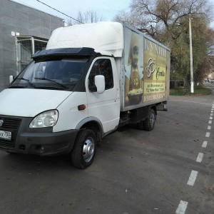 Грузоперевозки