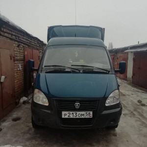 Грузоперевозки